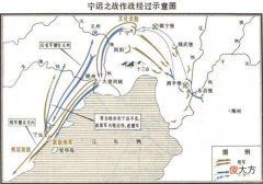【爱历史】宁锦大捷，明朝在辽东战场最大的胜仗，却埋下了帝国毁灭的种子