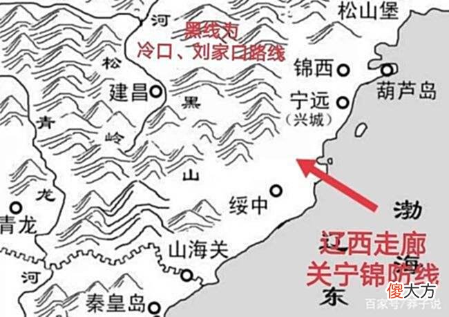 【爱历史】宁锦大捷，明朝在辽东战场最大的胜仗，却埋下了帝国毁灭的种子