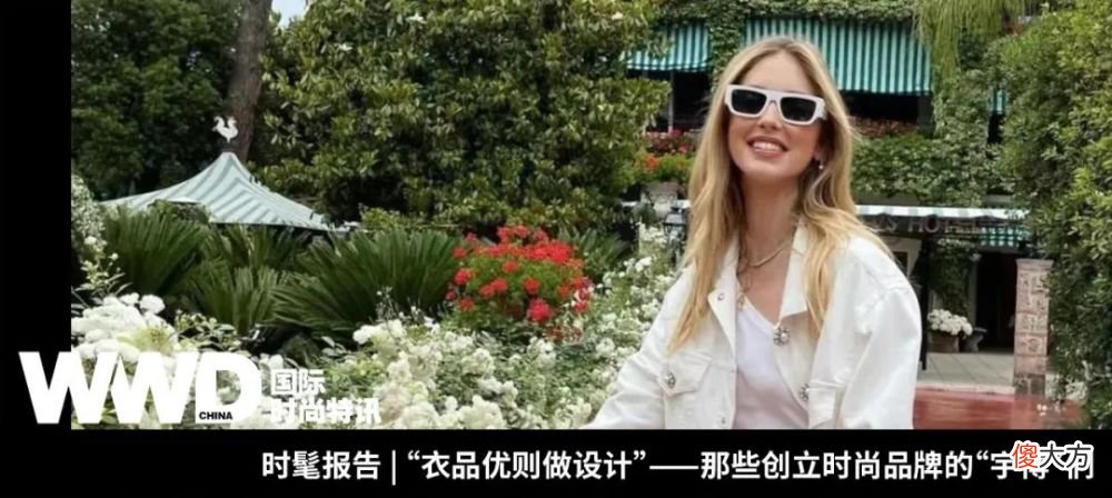 【就爱时尚】时髦报告｜在香气中避暑——最适合夏日的男士香水清单