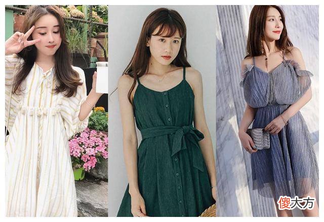 【时尚一点】有哪些适合高个子女生的搭配