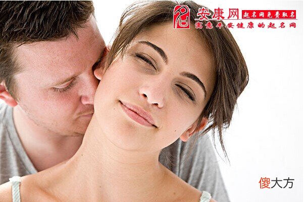 梦见男朋友吻我脖子(图文)