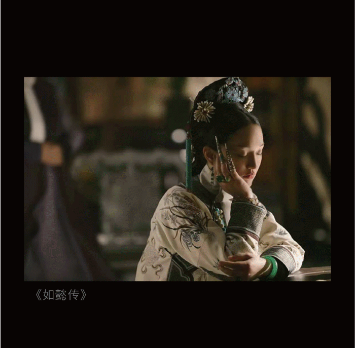 【时尚一点】中国彩妆之美｜古代甲饰.染丹红，美甲之风由古而来