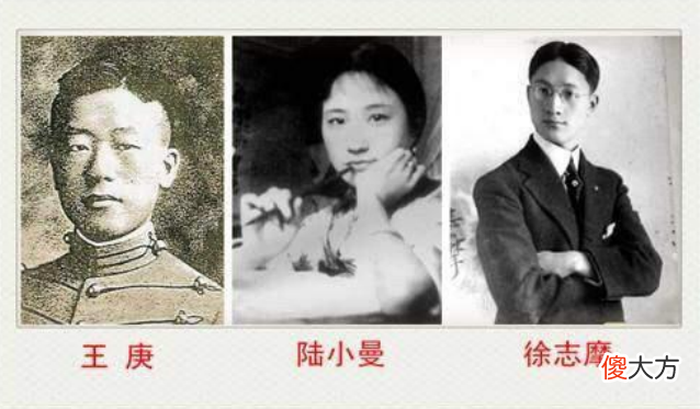 【历史故事】陆小曼结局：晚年骨瘦如柴病痛缠身，死后骨灰无人认领
