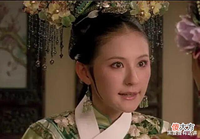 【爱历史】都是嫔位,欣嫔、宁嫔和贞嫔该怎么排序?