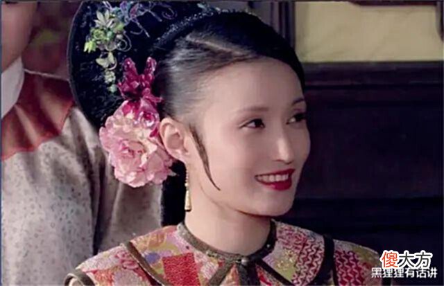 【爱历史】都是嫔位,欣嫔、宁嫔和贞嫔该怎么排序?