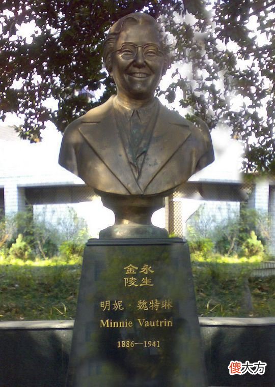 【历史故事】吴啊萍掩人耳目，供奉5名日本战犯和1名美国人，大有深意