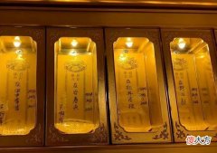 【历史故事】吴啊萍掩人耳目，供奉5名日本战犯和1名美国人，大有深意