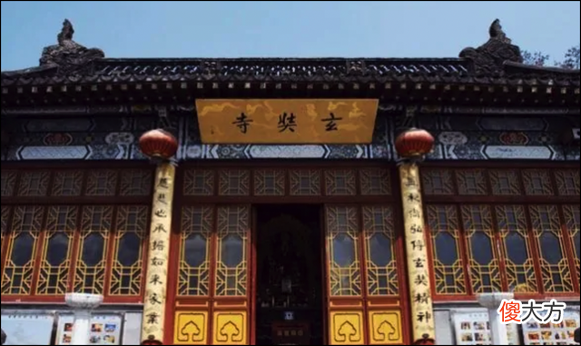 【历史故事】吴啊萍掩人耳目，供奉5名日本战犯和1名美国人，大有深意