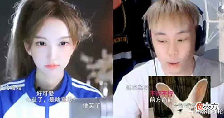 【游戏世界】斗鱼平台知名人气舞姬因直播间被扣分无法收礼物心态爆炸,一度泪洒直播间!