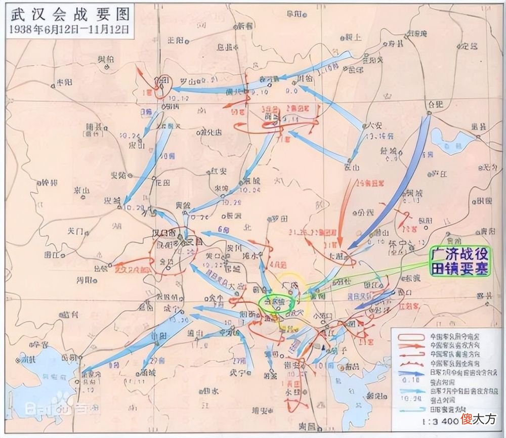 【历史故事】1938年，冈村宁次偷袭九江，为何大败而归？薛岳：他穿的鞋不对劲