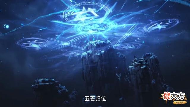 【游戏迷】斗罗大陆：五大长老使出“锤撼天地”，让唐三有些吃力