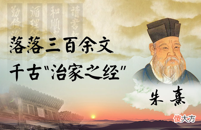 【爱历史】若明朝按他的思想来治国还会有清朝吗？劣币驱逐良币，太可惜了