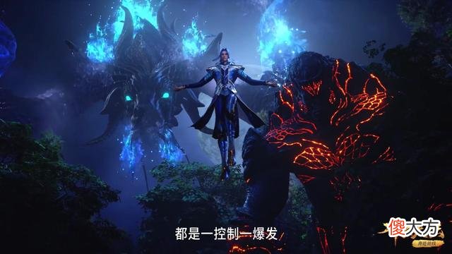 【游戏世界】斗罗大陆：唐三如何战胜五位长老，唐三再拿出昊天令