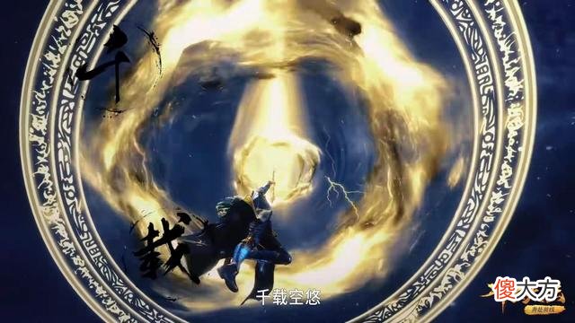 【游戏世界】斗罗大陆：唐三如何战胜五位长老，唐三再拿出昊天令