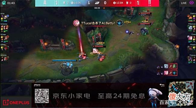 【游戏迷】LOL-LPL：Betty卡莉丝塔16分钟上高地怒砍双杀，AL2-1击败TT
