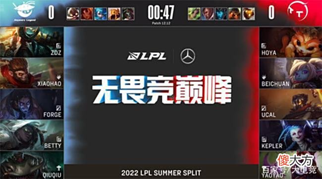 【游戏迷】LOL-LPL：Betty卡莉丝塔16分钟上高地怒砍双杀，AL2-1击败TT