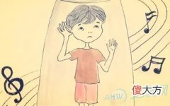 梦见聋子(图文)