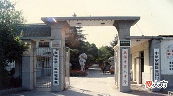 【爱历史】老照片:80年代的江苏无锡,带你重温30多年前的锡城记忆