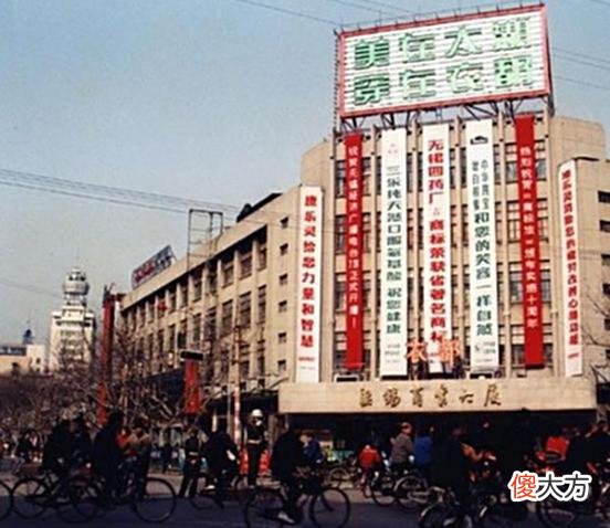 【爱历史】老照片:80年代的江苏无锡,带你重温30多年前的锡城记忆