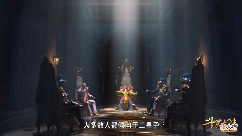 【历史故事】斗罗：千仞雪昔日宫斗杀掉二皇子，违背了天使信仰，还能成神吗？