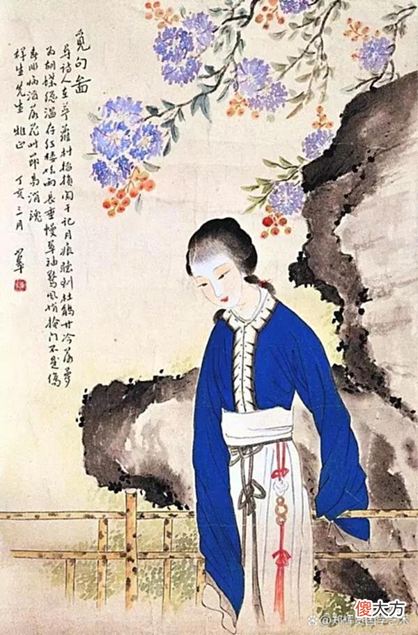 【爱历史】便出城，又重逢，春风一夜残红泣血声