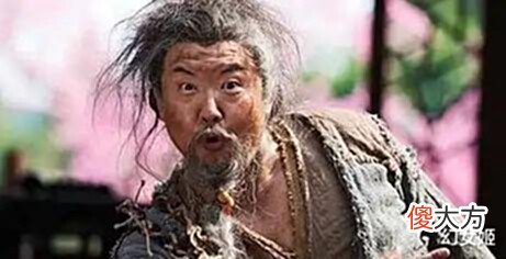 【爱历史】周伯通:“当世之间,胜过我的,总有四五人。”这四五人都有谁?