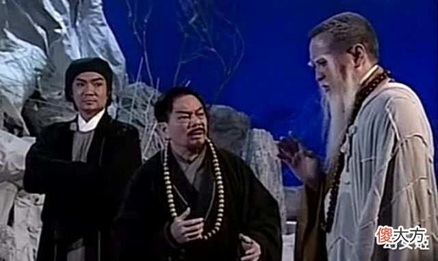 【爱历史】周伯通:“当世之间,胜过我的,总有四五人。”这四五人都有谁?