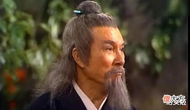 【爱历史】周伯通:“当世之间,胜过我的,总有四五人。”这四五人都有谁?