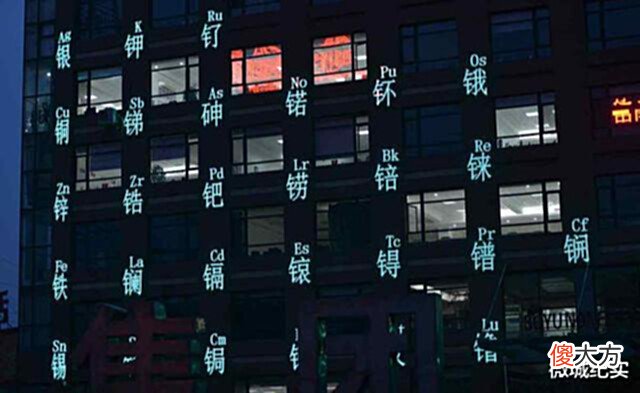 【历史故事】中国人几千年前选择了象形文字,其实是很险的?