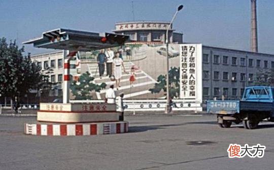 【爱历史】老照片：1986年的山西大同，每一张都是大同人曾经的生活记忆