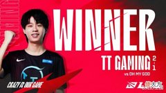 【游戏世界】韩网热议TT2-1击败OMG:LPL是机会联盟和觉醒赛区