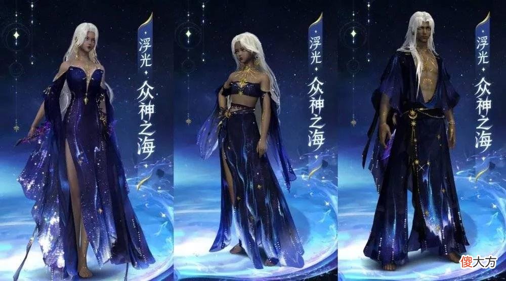 【游戏迷】“黑皮美人”是怎么成为审美新风尚的？