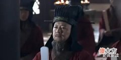 【爱历史】刘璋到底做错了什么,导致张松、法正、李严全部背叛他?