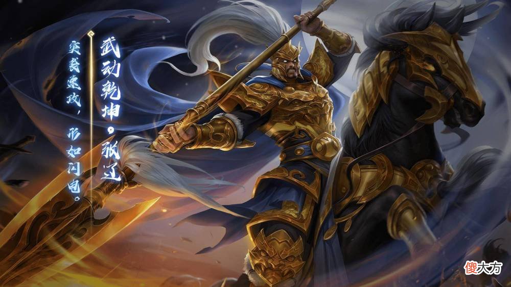 【历史故事】根据《三国志》评点江东十二虎臣，排出个前五名来（1）