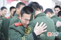 梦见战友(图文)