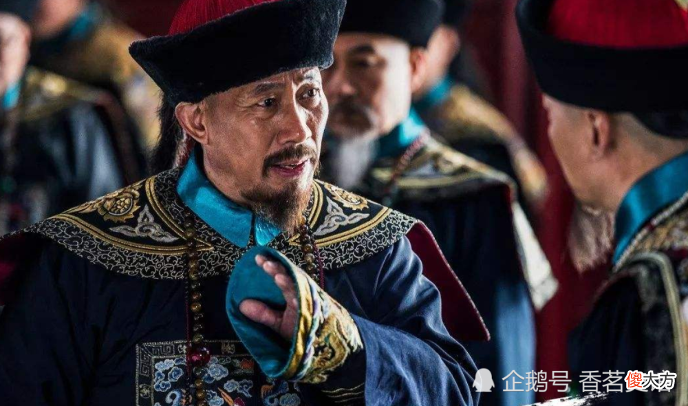 【爱历史】七十岁致仕官员替父请封，结果引发“文字狱”，自己反而丢了性命