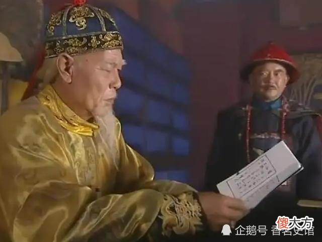 【爱历史】七十岁致仕官员替父请封，结果引发“文字狱”，自己反而丢了性命
