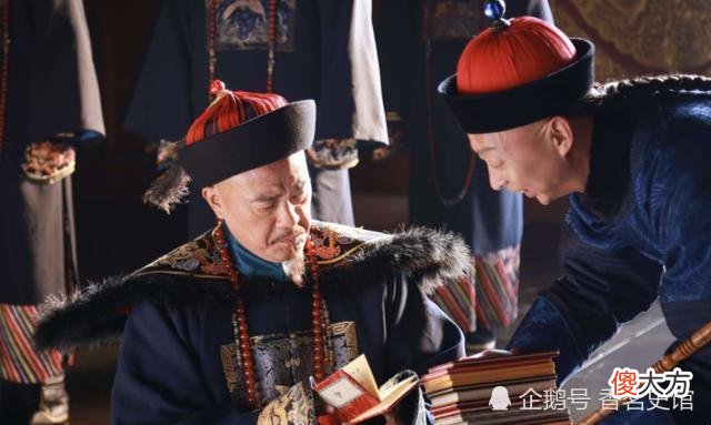 【爱历史】七十岁致仕官员替父请封,结果引发“文字狱”,自己反而丢了性命