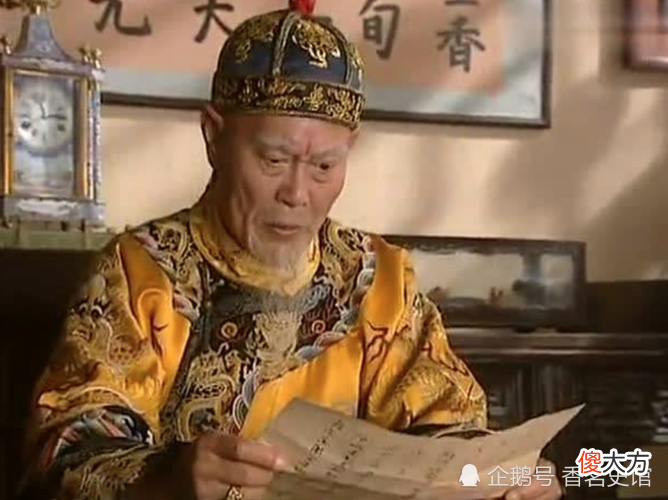 【爱历史】七十岁致仕官员替父请封,结果引发“文字狱”,自己反而丢了性命