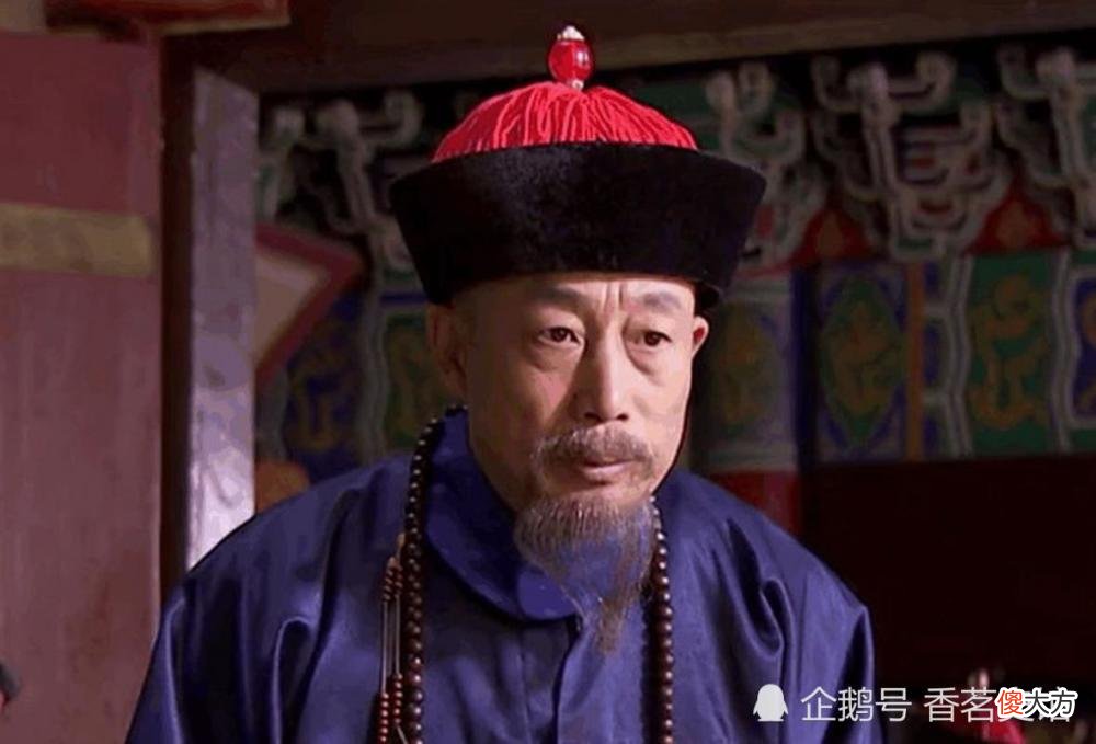 【爱历史】七十岁致仕官员替父请封,结果引发“文字狱”,自己反而丢了性命