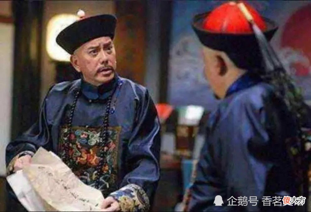 【爱历史】七十岁致仕官员替父请封，结果引发“文字狱”，自己反而丢了性命