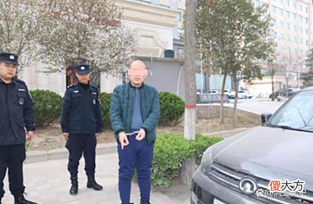 【历史故事】1993年，陕西咸阳陈马村，三个盗墓贼盗出一枚天元皇太后玺