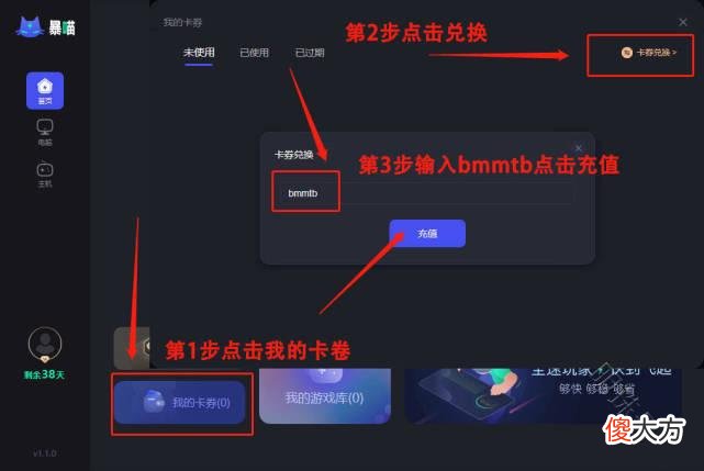 【游戏世界】apex英雄怎么在steam上入库？apex英雄需要加速器吗