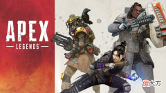 【游戏世界】apex英雄怎么在steam上入库？apex英雄需要加速器吗
