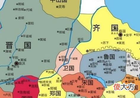 【历史故事】晋国内乱，庄伯攻打翼城后，荀国为什么敢与庄伯为敌？