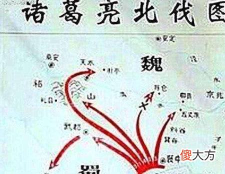 【爱历史】诸葛亮六出祁山有何军事意义？