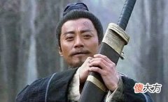 【爱历史】《水浒传》中最聪明之人，从一个小头领，最终建立了一个国家