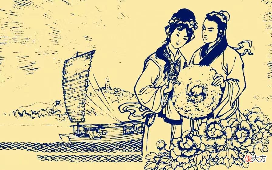 【历史故事】民间故事：吕不才救助老僧人
