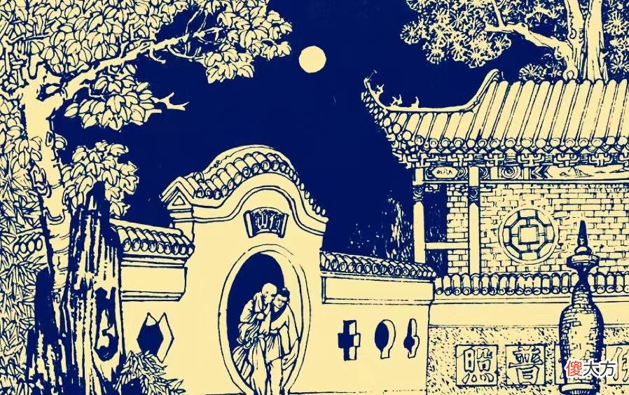 【历史故事】民间故事：吕不才救助老僧人