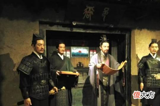 【爱历史】汉武帝刘启的儿子刘端，为什么被削去一半地界？